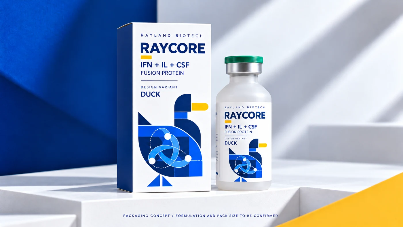 Raycore 鸭类 · 几何科学盒瓶概念